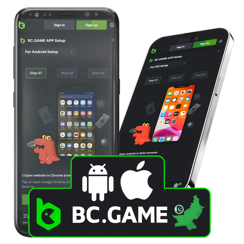 bc-game-app-header